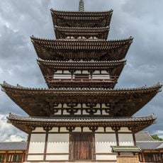 薬師寺