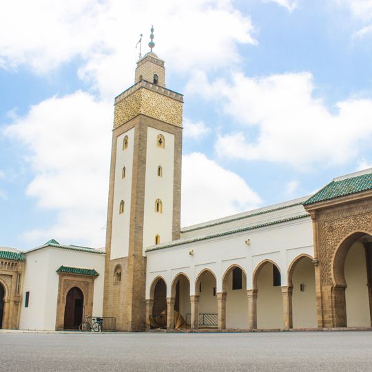 Mosquée Ahl Fas