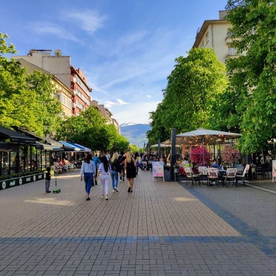 Vitosha Boulevard
