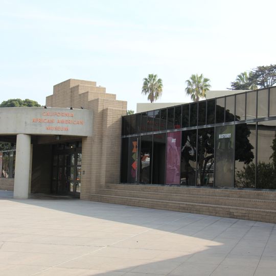 California African American Museum