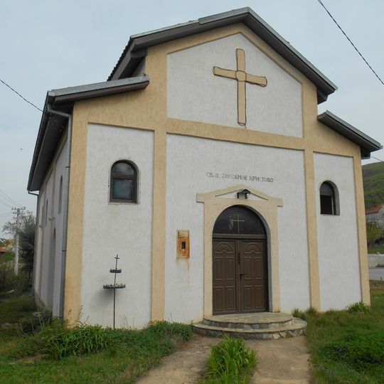 Црква „Вознесение Христово“ - Свидовица