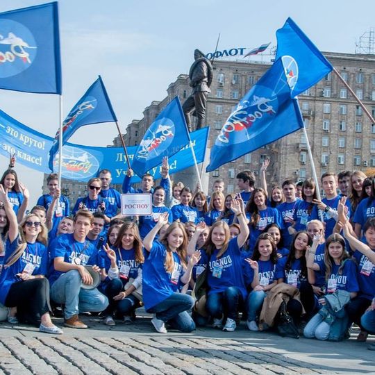 Russian New University