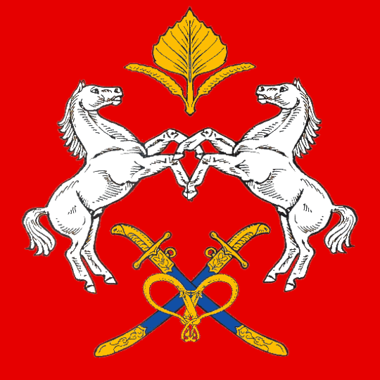 古罗沃农村居民点