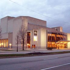 Marcus Performing Arts Center