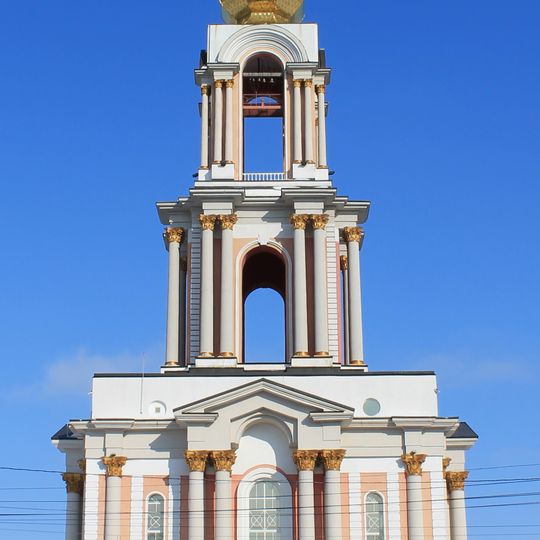 Church of St. George