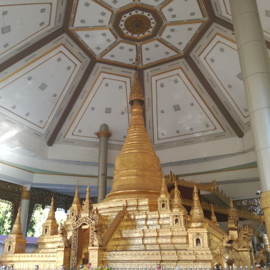 Mahar Shwe Thein Daw Pagoda
