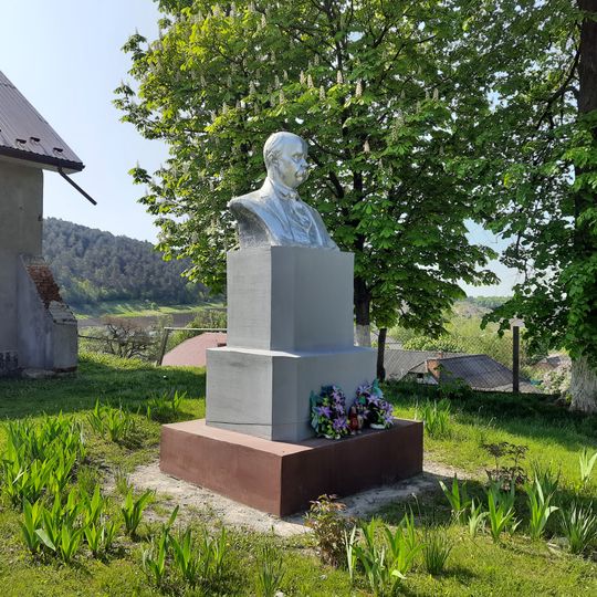 Bust of Taras Shevchenko, Sosulivka