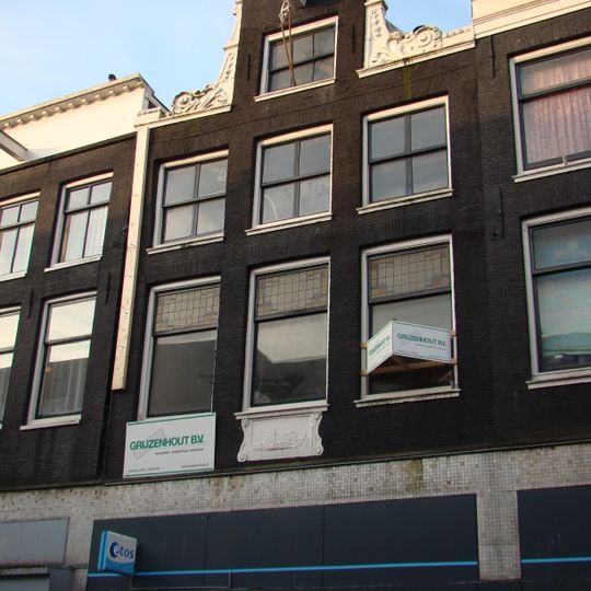 Haarlemmerdijk 79, Amsterdam