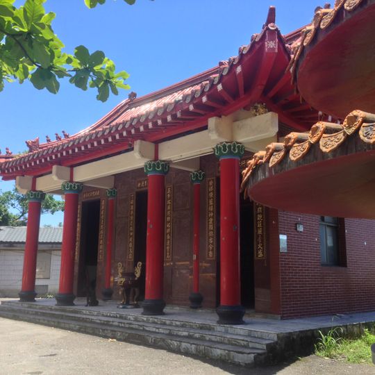 Qing'an Shrine
