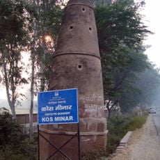 Palwal Kos Minar No. 19
