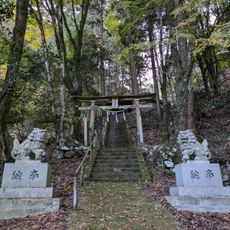 Taki-jinja