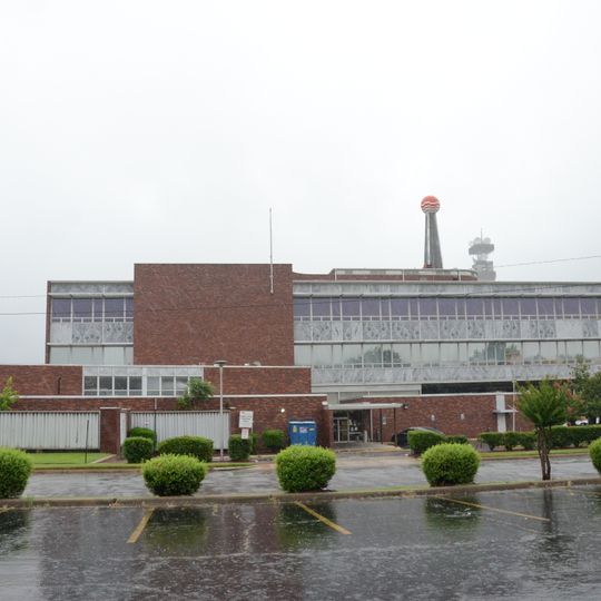 Arkansas Power and Light Building