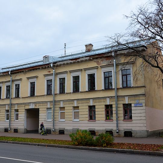 Merchant Dubrovin House