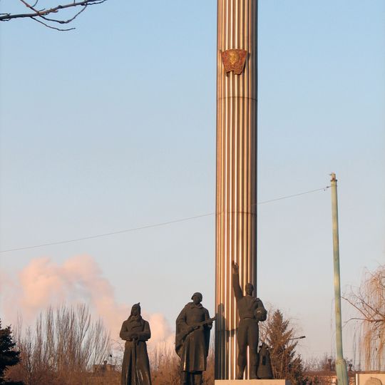 Komsomol Glory monument
