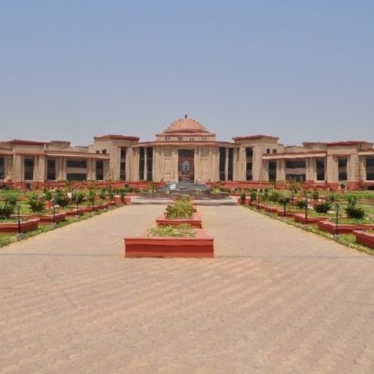 Chhattisgarh High Court