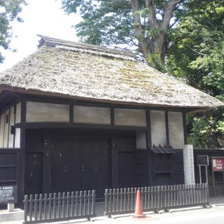 Setagaya Daikanyashiki
