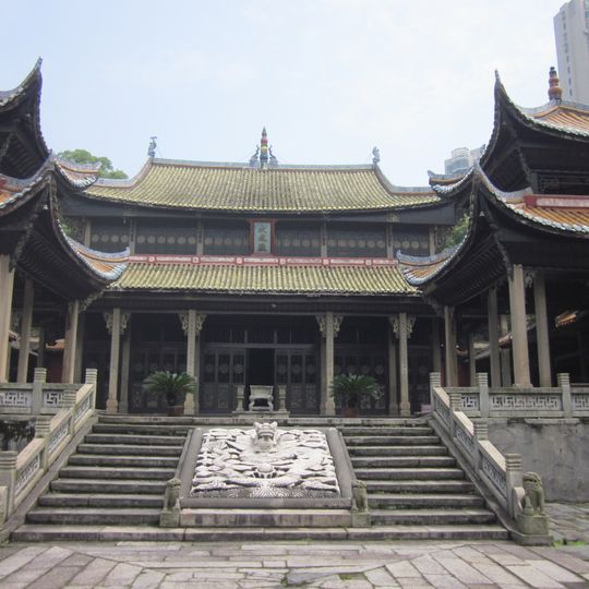 Liuyang Confucius Temple