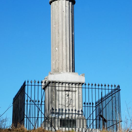 Gordon Monument
