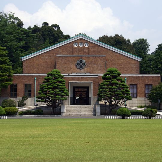 Navy Memorial Museum