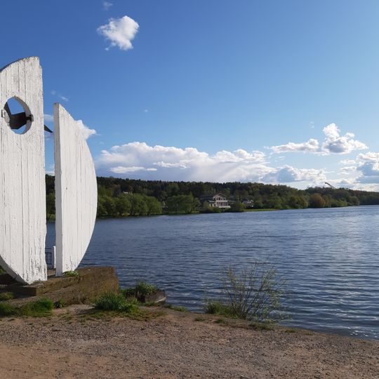 Раўбіцкае вадасховішча