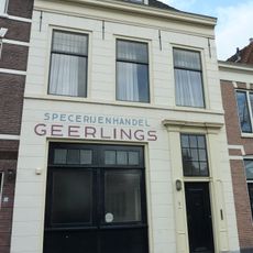 Spaarne 7, Haarlem