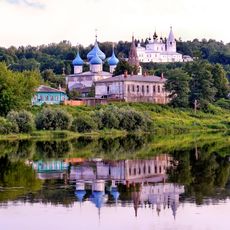 Gorokhovets Historic Center