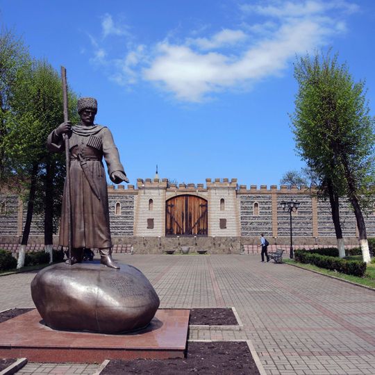 Vladikavkaz Fortress