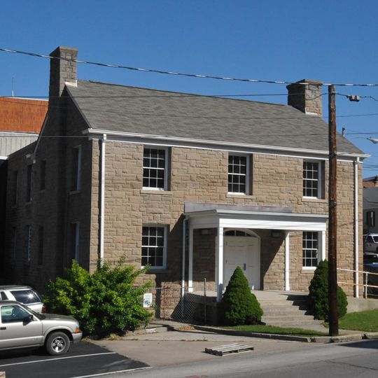 Breathitt County Jail