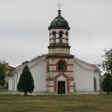 Свети Георги (Любенова махала)