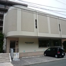 Nishimura Kyotaro Museum