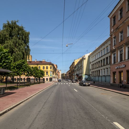 Gagarinskaya Street
