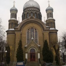 Holy Trinity Cathedral, Riga