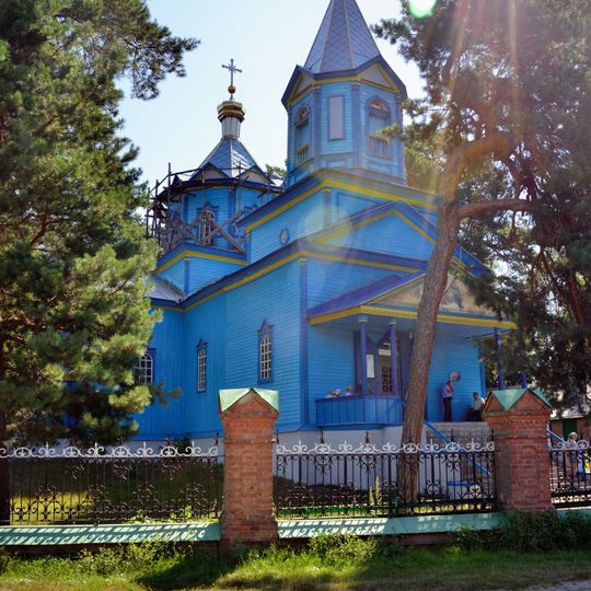 Holy Trinity church, Velbivka