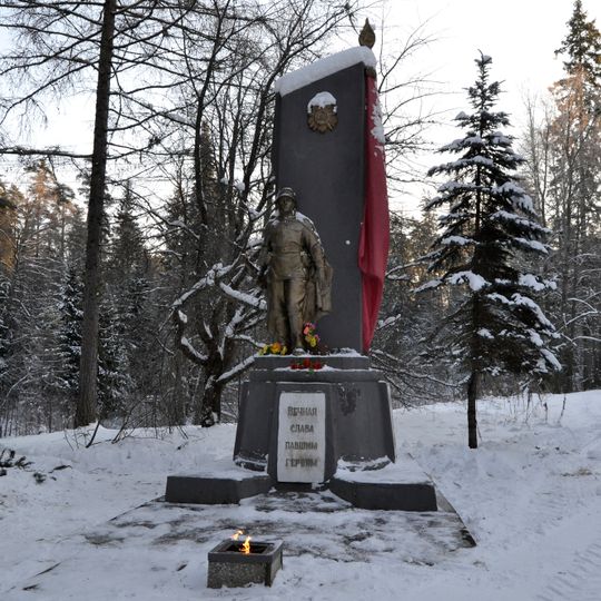 Mass grave of Soviet soldiers, Lisino-Korpus