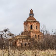 Church of the Transfiguration