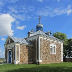 Church of the Intercession of Our Lady in Vialikija Kniazikoŭcy