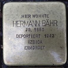 Heinrich Ludwig Bähr