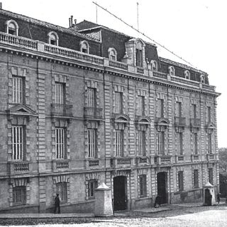 Palace of the Cuesta de la Vega