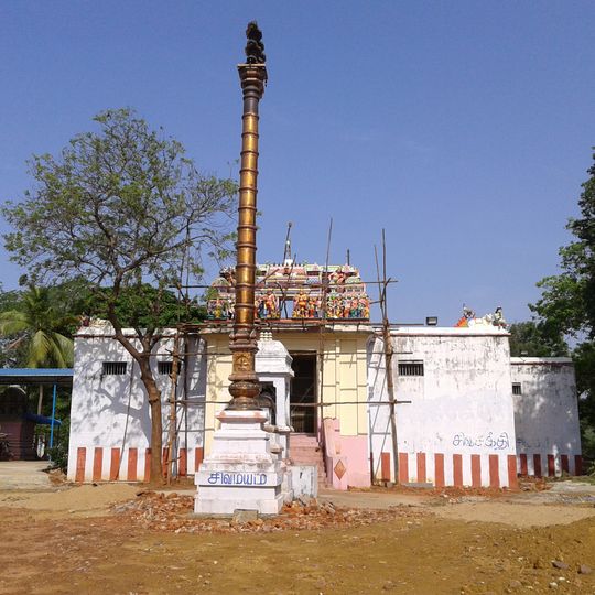 Oondreswarar Temple