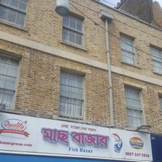 265 And 267, Whitechapel Road E1