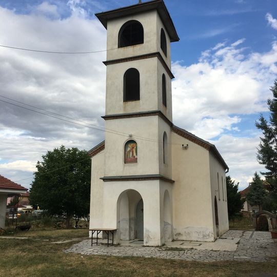 Church of the Presentation of the Theotokos