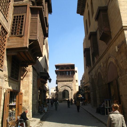 Muizz Street
