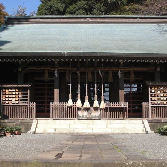 Kawawa Shrine