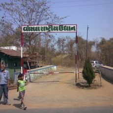 Parc national de Vansda