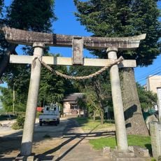 Shimodate Castle
