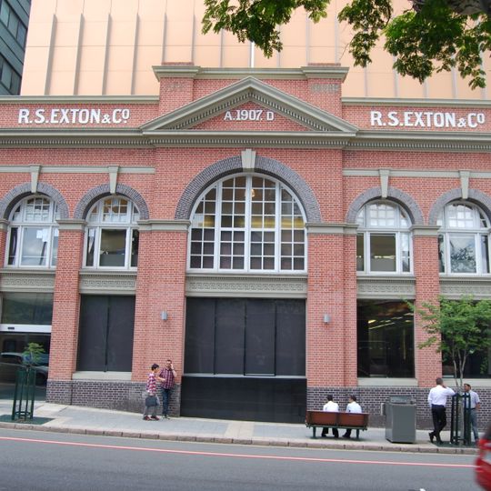 RS Exton and Co Building