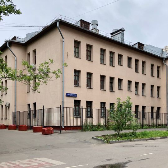 Русаковская улица 7 c2