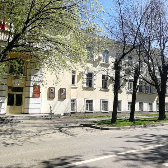 Gamaleya Research Institute of Epidemiology and Microbiology