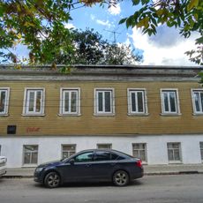 Главный дом (Тверь)