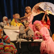 Kazan State Theater of Young Spectators